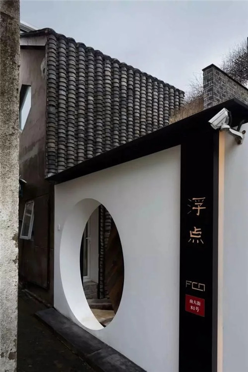 民宿設(shè)計：歲月靜好的侘寂之美