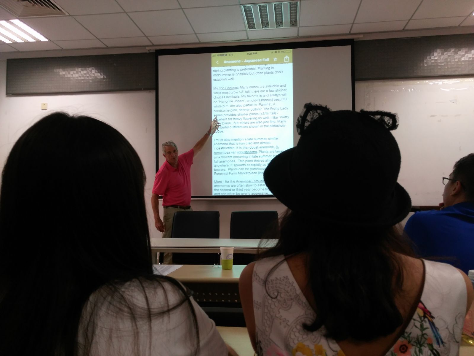 北美園藝學(xué)會最高榮譽得主：草花最新品種及其露地應(yīng)用