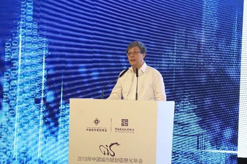吳志強(qiáng)院士：智能規(guī)劃，城市未來