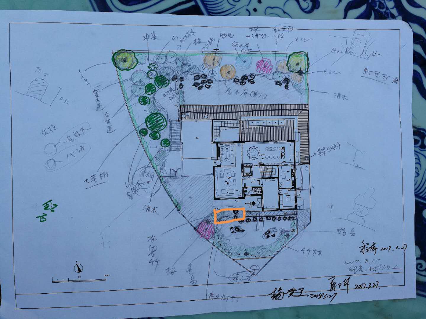 園冶杯專業(yè)獎：麗高王府庭院景觀設(shè)計(jì)