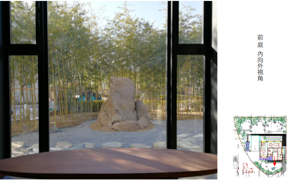 園冶杯專業(yè)獎：麗高王府庭院景觀設(shè)計(jì)