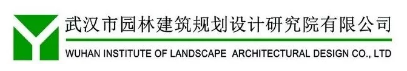 武漢園林設計院2019崗位已備好，“職”等你來選