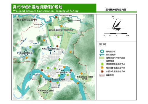 廖秋林：人居環(huán)境建設挑戰(zhàn)與風景園林使命
