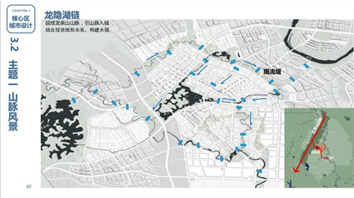 蜀國(guó)新天府，秀色看簡(jiǎn)州——成都龍升公園