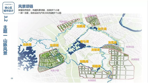 蜀國(guó)新天府，秀色看簡(jiǎn)州——成都龍升公園