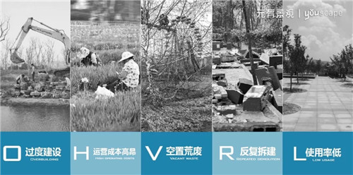 蜀國(guó)新天府，秀色看簡(jiǎn)州——成都龍升公園