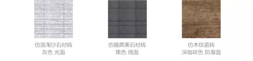 2019園冶杯專業(yè)獎丨重慶龍湖·嘉天下