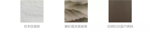 2019園冶杯專業(yè)獎丨重慶龍湖·嘉天下