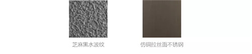 2019園冶杯專業(yè)獎丨重慶龍湖·嘉天下