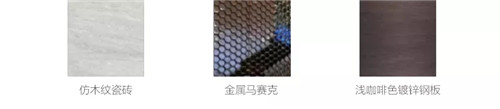 2019園冶杯專業(yè)獎丨重慶龍湖·嘉天下