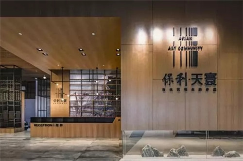 2019園冶杯專業(yè)獎丨佛山市保利天寰花園景觀設(shè)計(jì)項(xiàng)目