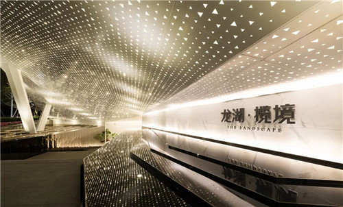 攬星辰之輝 現(xiàn)山水之境丨廣州龍湖·攬境