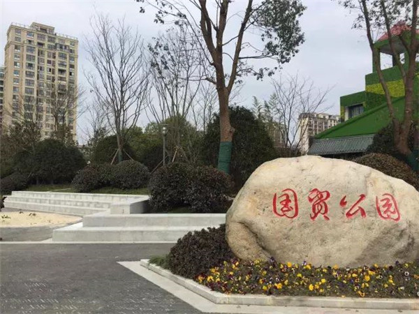 口袋公園雖小,卻能顯出設(shè)計的大智慧