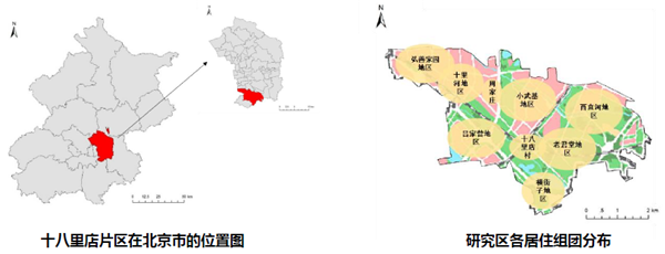 馮長(zhǎng)春：自然解決方案實(shí)現(xiàn)城市綠色更新