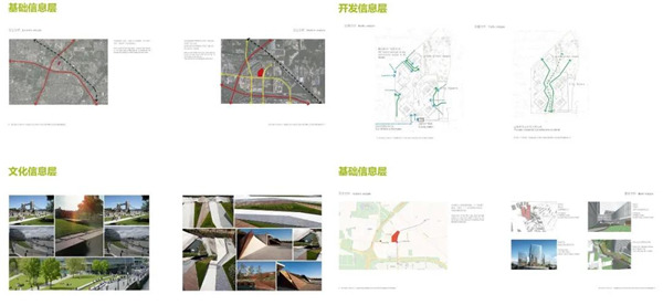儷和景觀董事長兼首席設(shè)計(jì)師韓全：從建筑到景觀——空間文法構(gòu)成