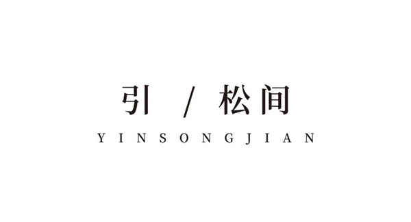 詩起河東，府閱風華 | 山西太原寶能城·振南府