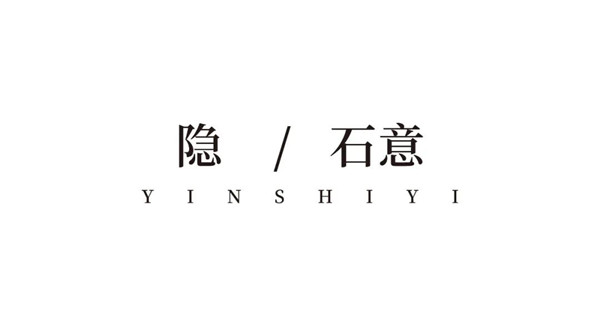 詩起河東，府閱風華 | 山西太原寶能城·振南府