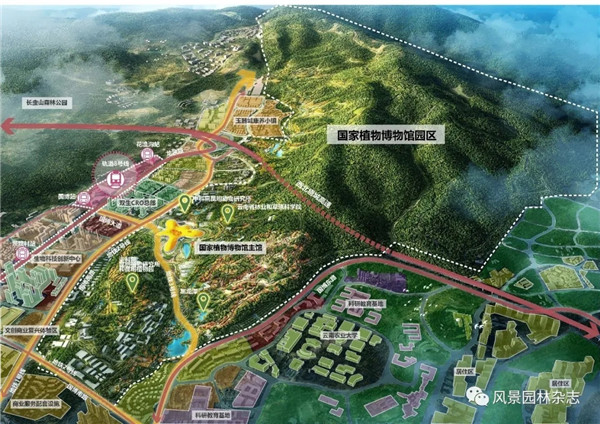 李雄：國家植物博物館園區(qū)總體規(guī)劃