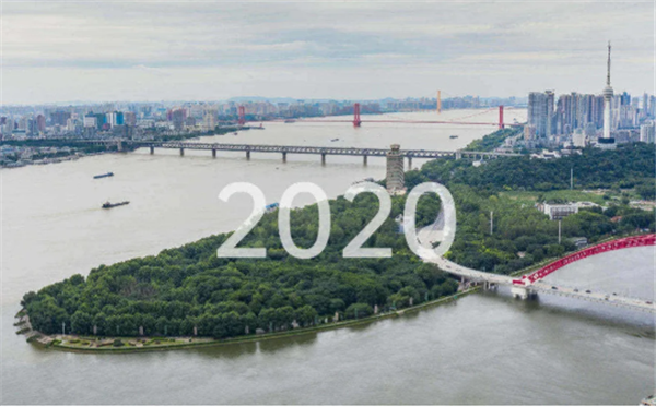 章明宇：城市規劃理念可以更多地考慮“適水性”