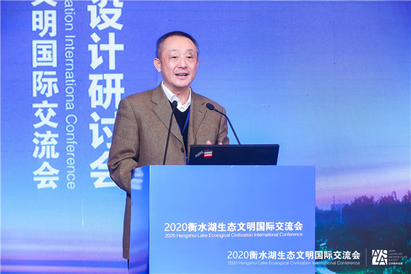 濱水空間規(guī)劃設(shè)計(jì)研討會(huì)舉辦 大咖為湖城未來(lái)發(fā)展支招