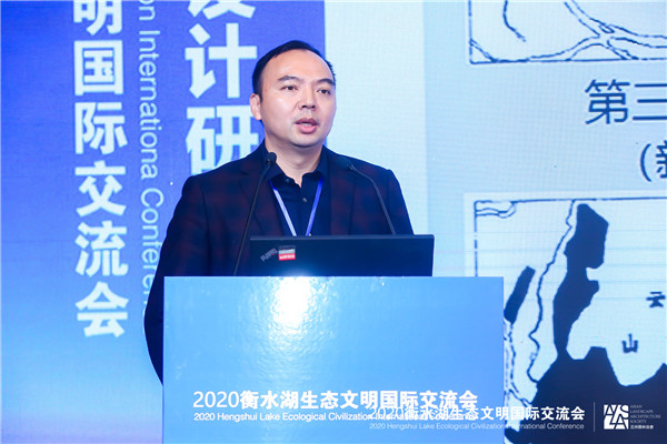 濱水空間規(guī)劃設(shè)計(jì)研討會(huì)舉辦 大咖為湖城未來(lái)發(fā)展支招