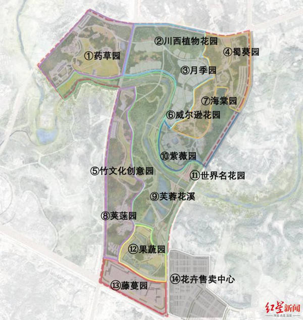 成都2024世園會主會場規(guī)劃亮相