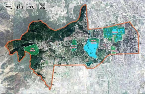 “三山五園”離成為典范還有多遠？