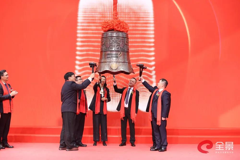 奧雅設計在深交所創(chuàng)業(yè)板敲鐘上市