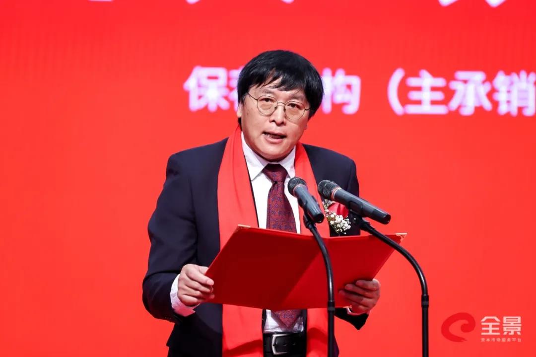 奧雅設計在深交所創(chuàng)業(yè)板敲鐘上市