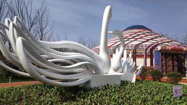 世園會,揚州準備好了