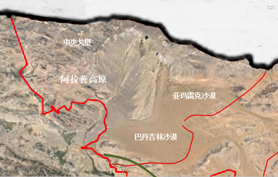 馬明:內(nèi)蒙古傳統(tǒng)村落分類及特征研究