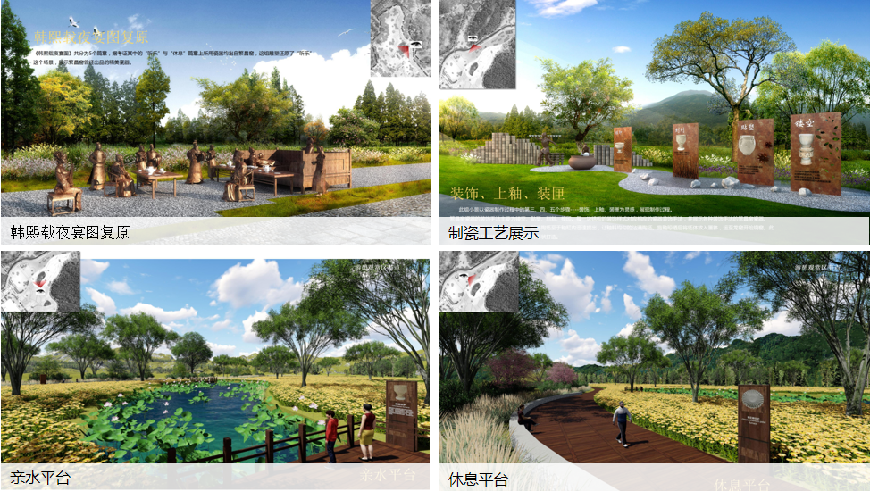 吳巍:用景觀營造“煥”醒文化遺產