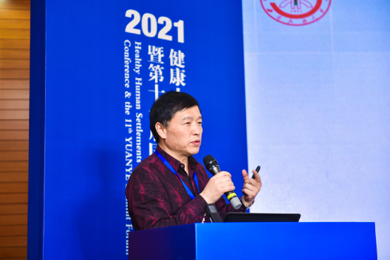 趙兵:藏彝羌走廊民族傳統(tǒng)空間變遷