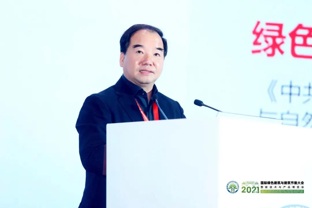 沈磊:城市可持續發展的唯一路徑