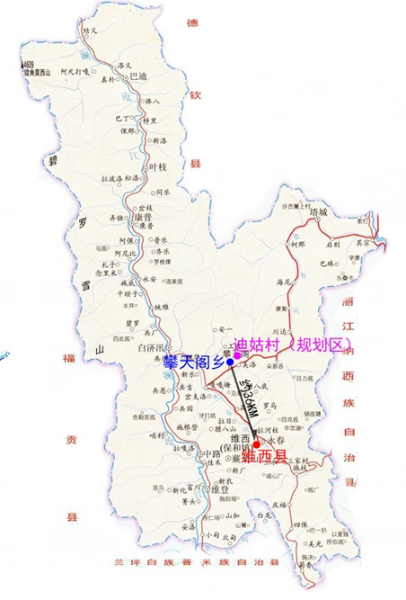 基于三態合一的高原山地鄉村振興