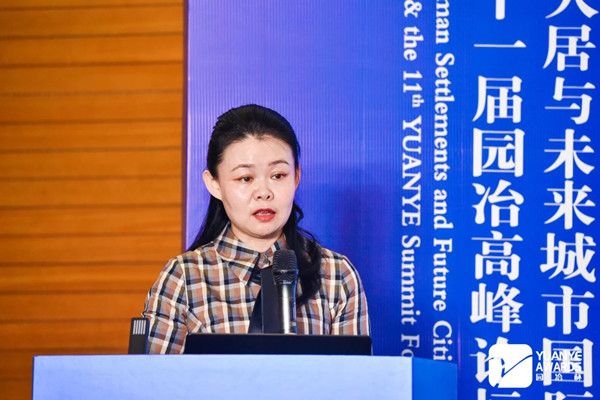 董莉莉:設(shè)計(jì)介入鄉(xiāng)村多維路徑探索