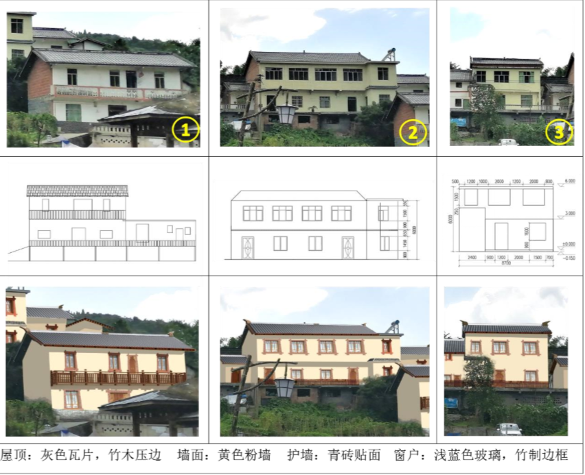董莉莉:設(shè)計(jì)介入鄉(xiāng)村多維路徑探索