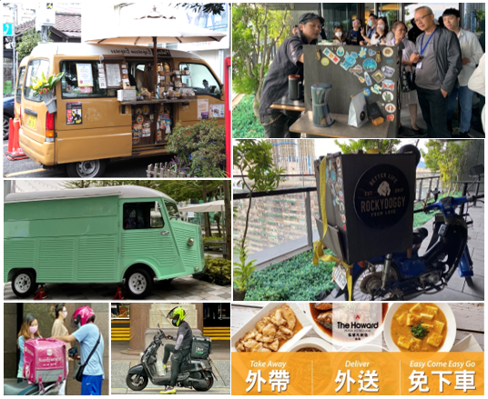 后疫情時代的健康環境規劃新思路