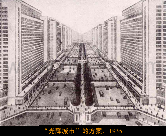 火星移民越來越近,如何進行城市設計