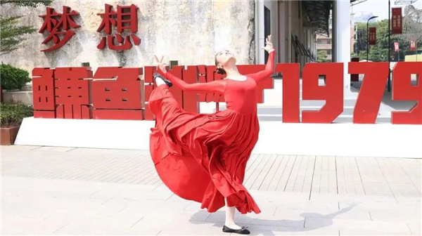 嶺南設計丨東莞鰜魚洲文化創(chuàng)意產(chǎn)業(yè)園