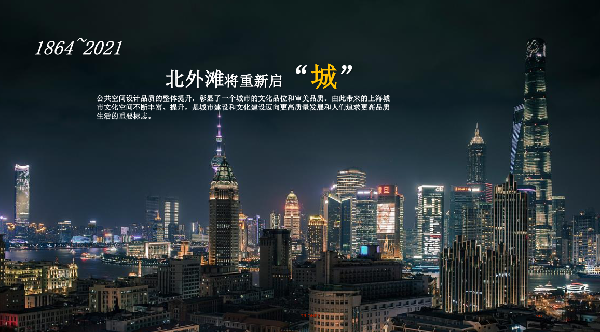 虞金龍:人 城市 花園的和鳴