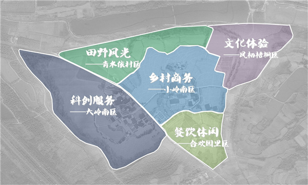 蜀山鄉(xiāng)村振興示范區(qū)元塘、大嶺南及小嶺南村民組人居環(huán)境綜合整治項目