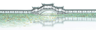 阮儀三:守護城鎮(zhèn)文化遺存 創(chuàng)造美好人居生活