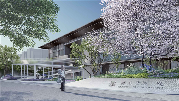 建業(yè)云瓏上院