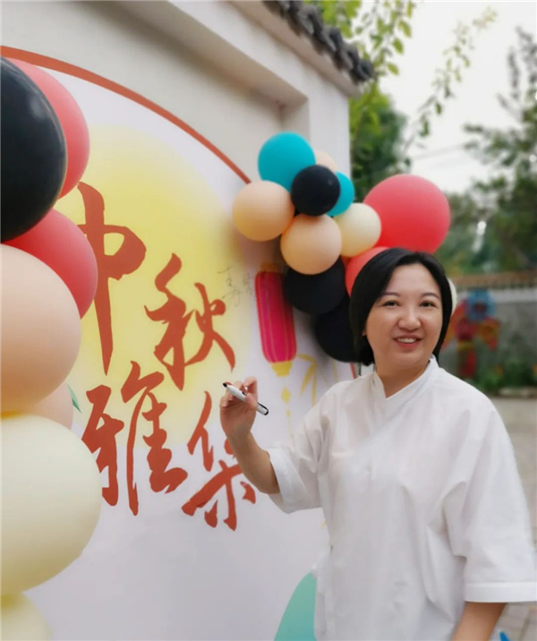 中秋雅集丨院子里的中秋，節日里的生活美學