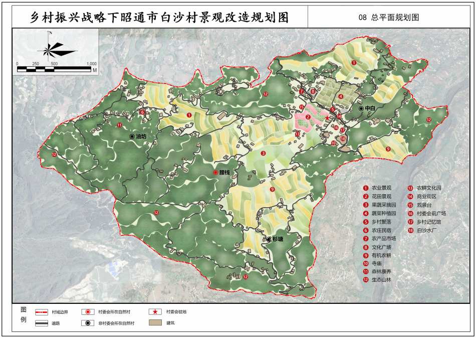園冶杯一等獎得主林舒檬：規劃鄉村景觀，推動鄉村振興