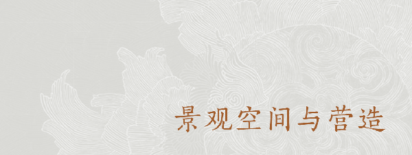 園冶杯金獎(jiǎng)作品丨北京悉曇酒店