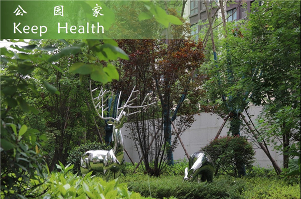 園冶杯獲獎(jiǎng)作品丨中建天府公館