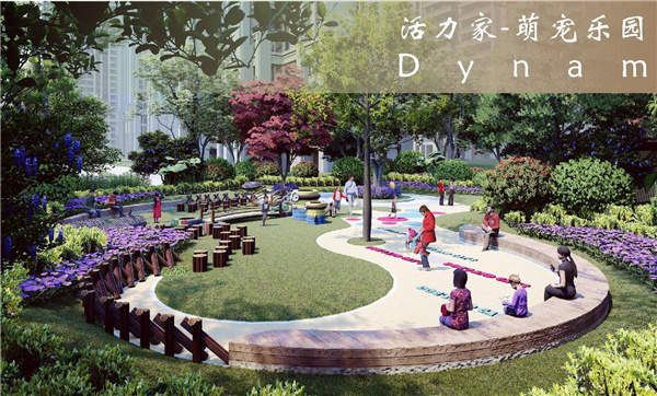 園冶杯獲獎(jiǎng)作品丨中建天府公館