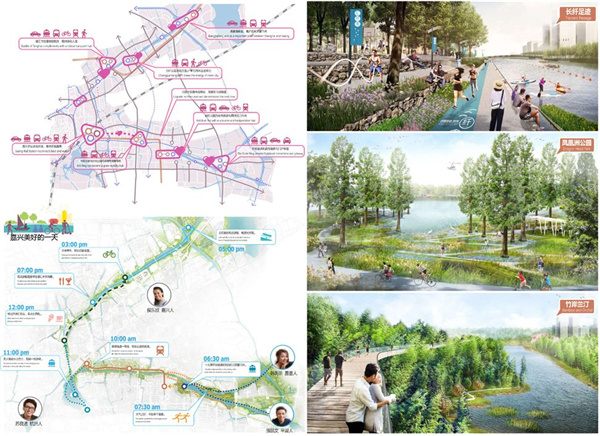 嘉興市“九水連心”景觀工程初步設(shè)計(jì)（二標(biāo)段）